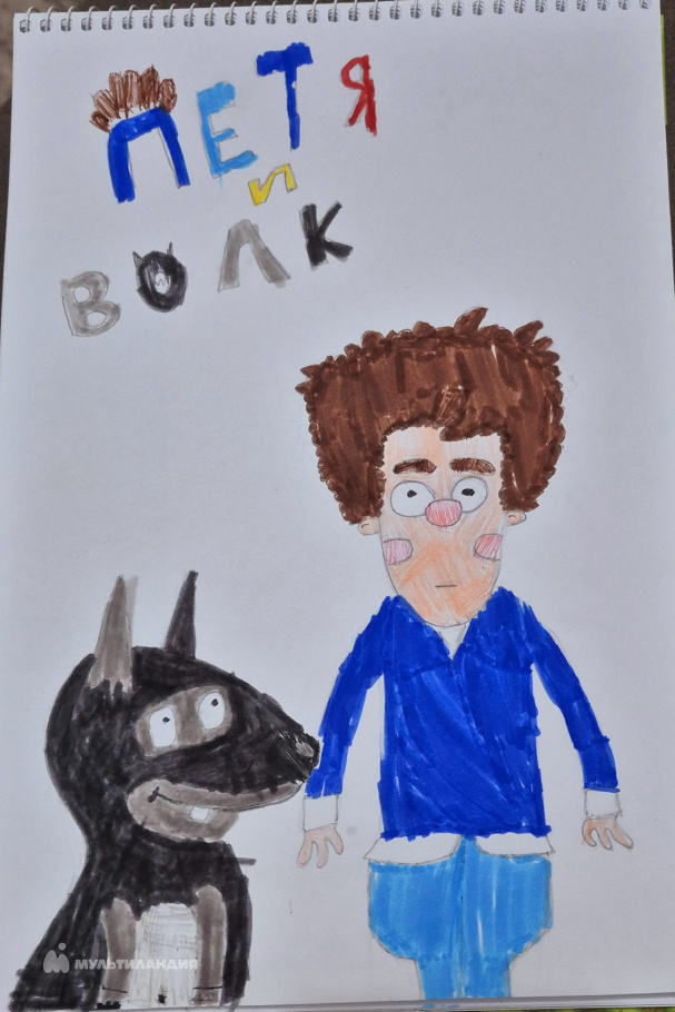 Протасова  Мирослава 