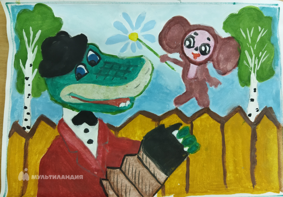 Комарова  Татьяна