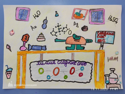 Бодров Егор