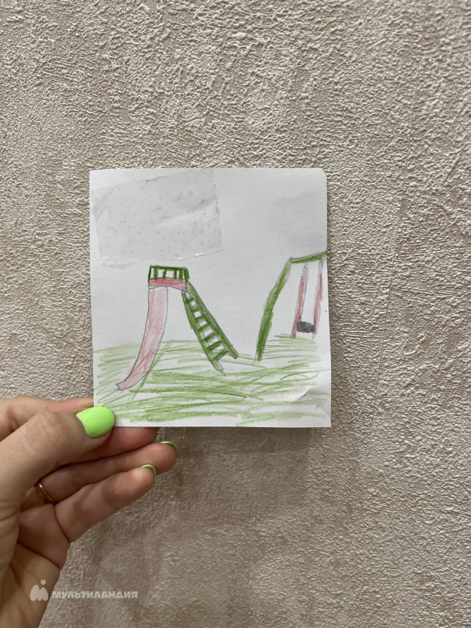 Давлетова  Амира