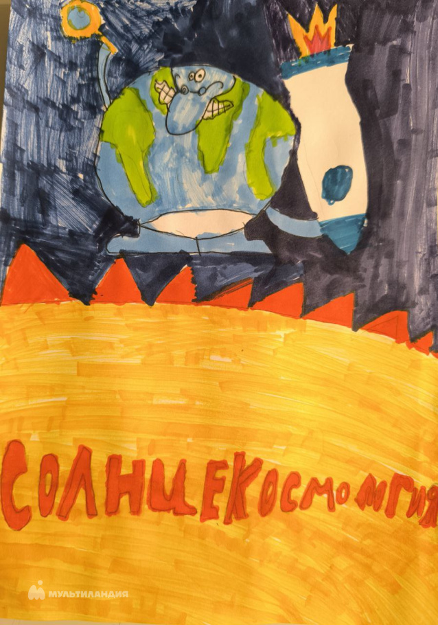 Петрович Ирина