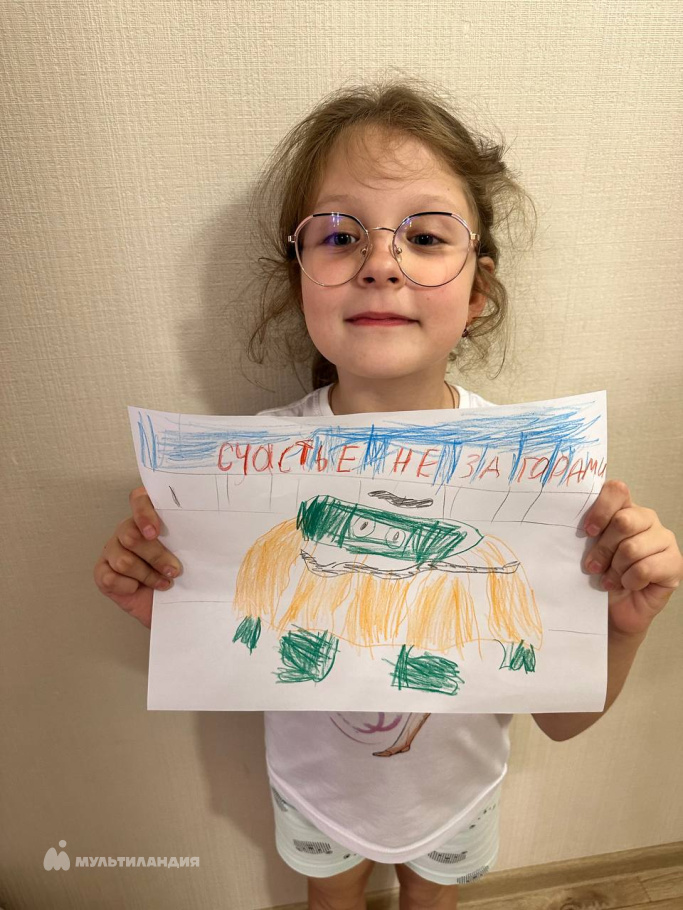 Кузьменок Полина 