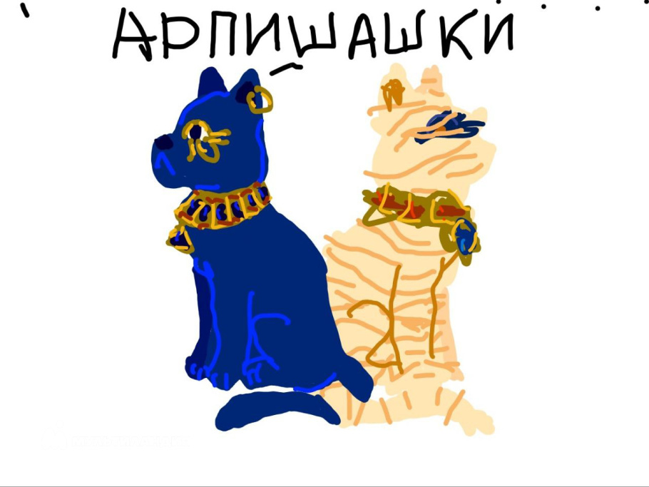 Гиматутдинов  Усман