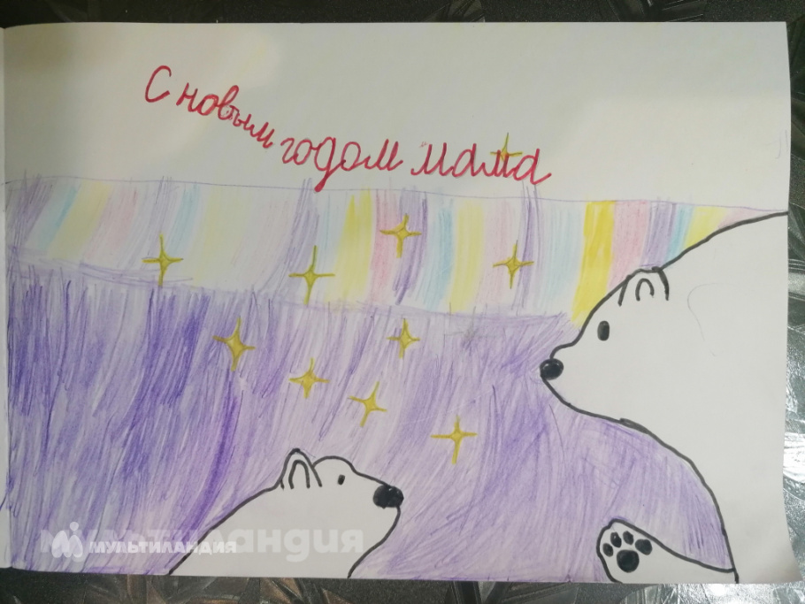 Перфилов Павел