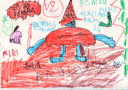 Панченко Павел