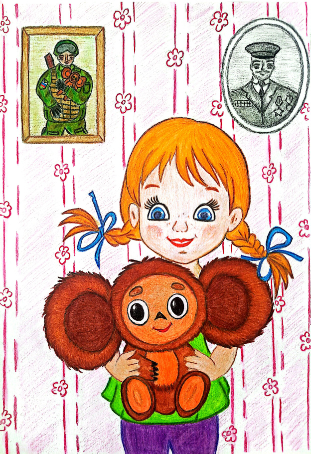 Чернышева София