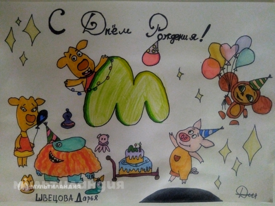 Швецова Дарья