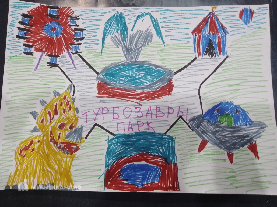 Романов  Илья 