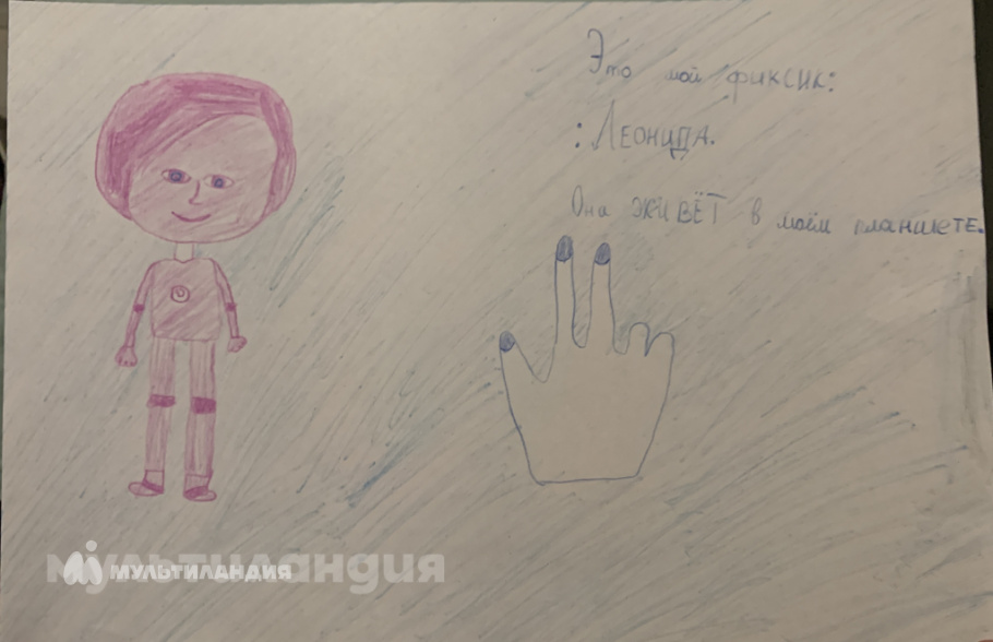 Воронина Кристина