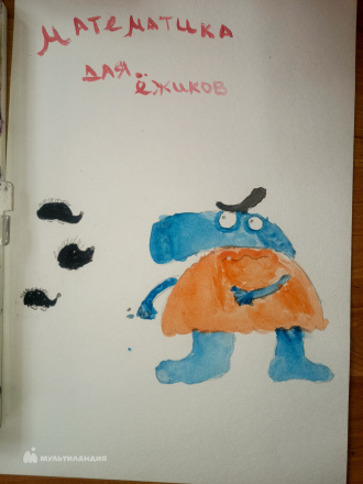 Матвеева Анна