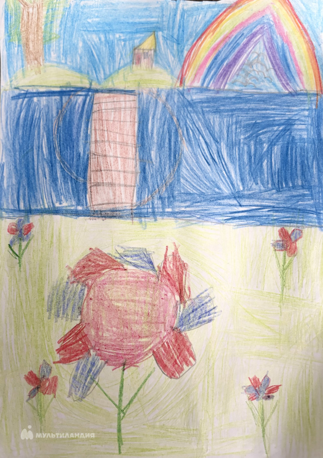 Мухаметова Ямиля