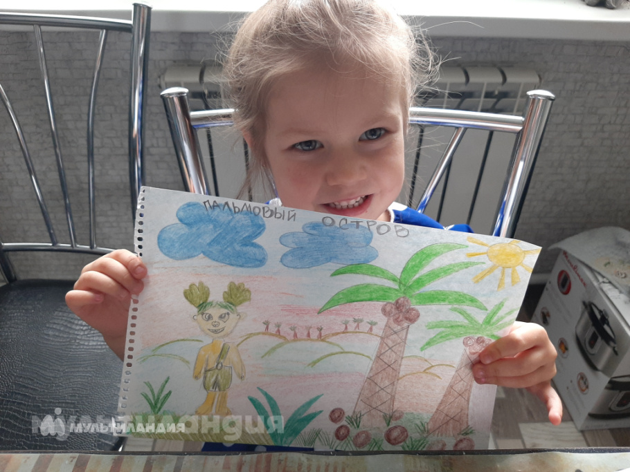 Репина Эвелина