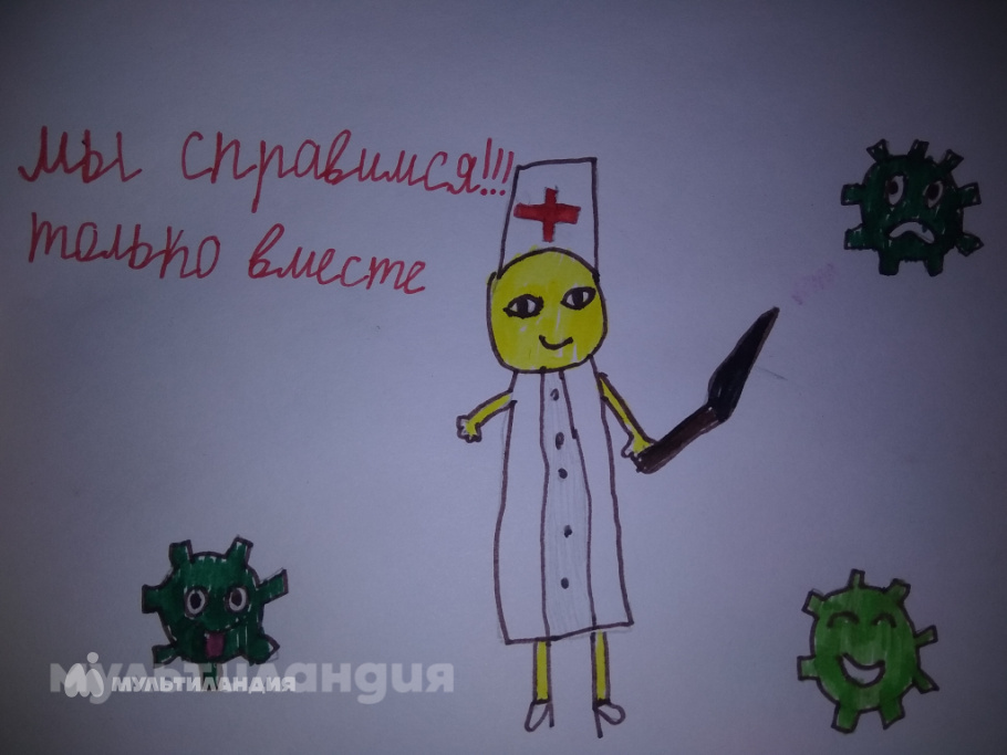 Кузнецова Маргарита