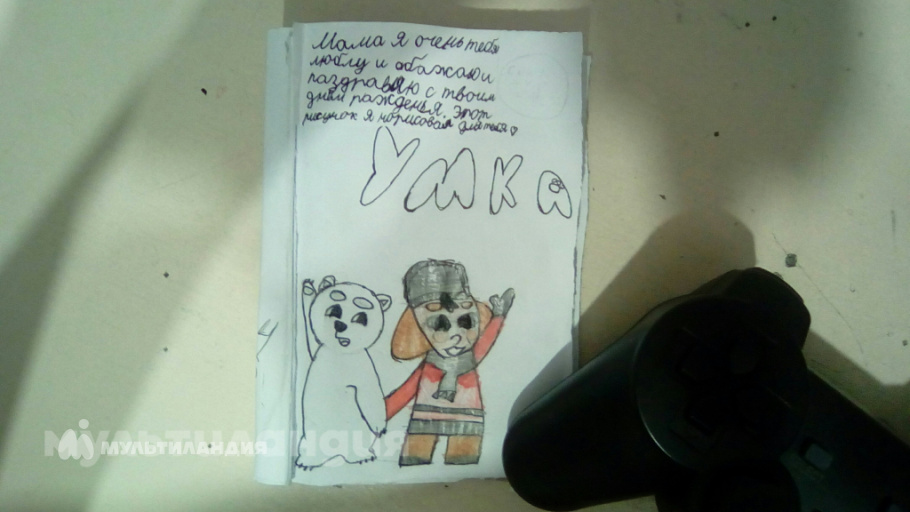 Илья Белогорцев