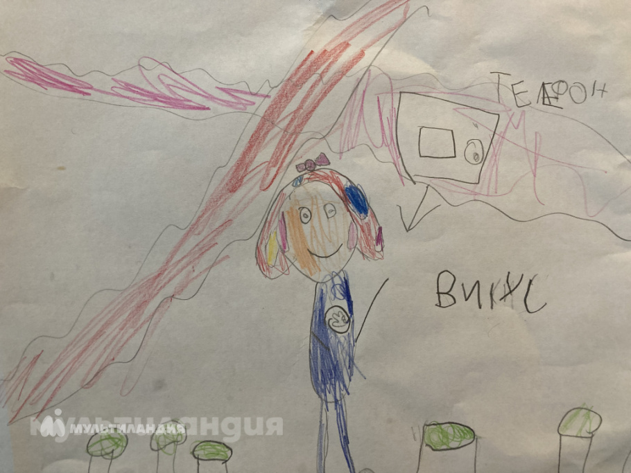 Трохова Саша 6 лет