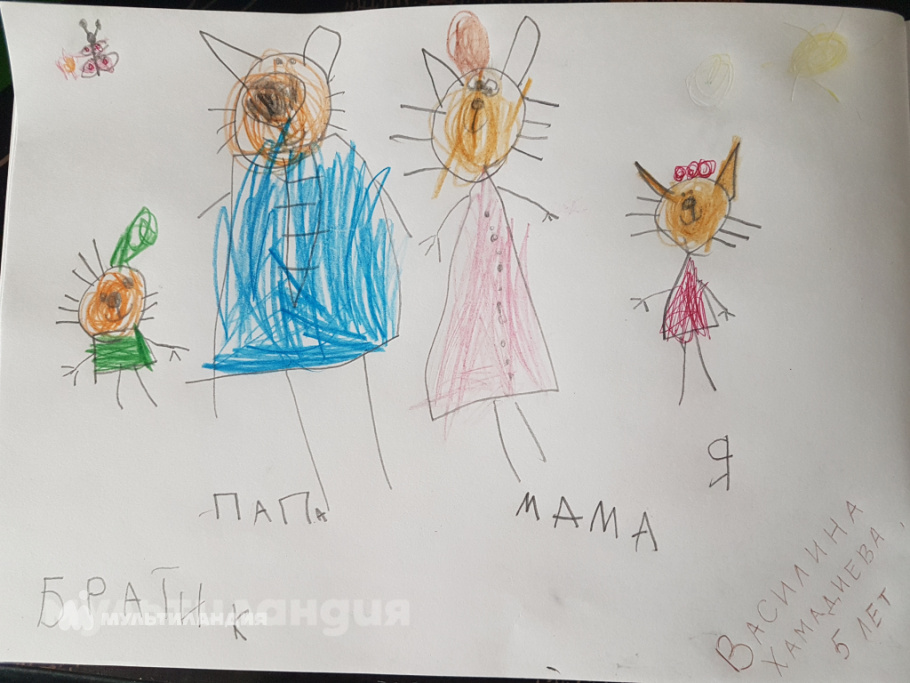 Василина Хамадиева