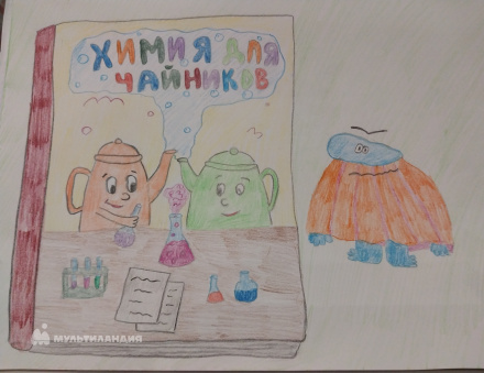 Ситдиков Далер