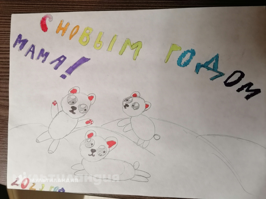 Вика Дмитриева 9лет