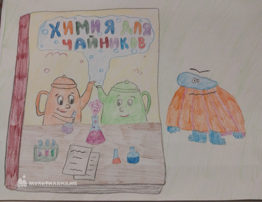 Ситдиков Далер