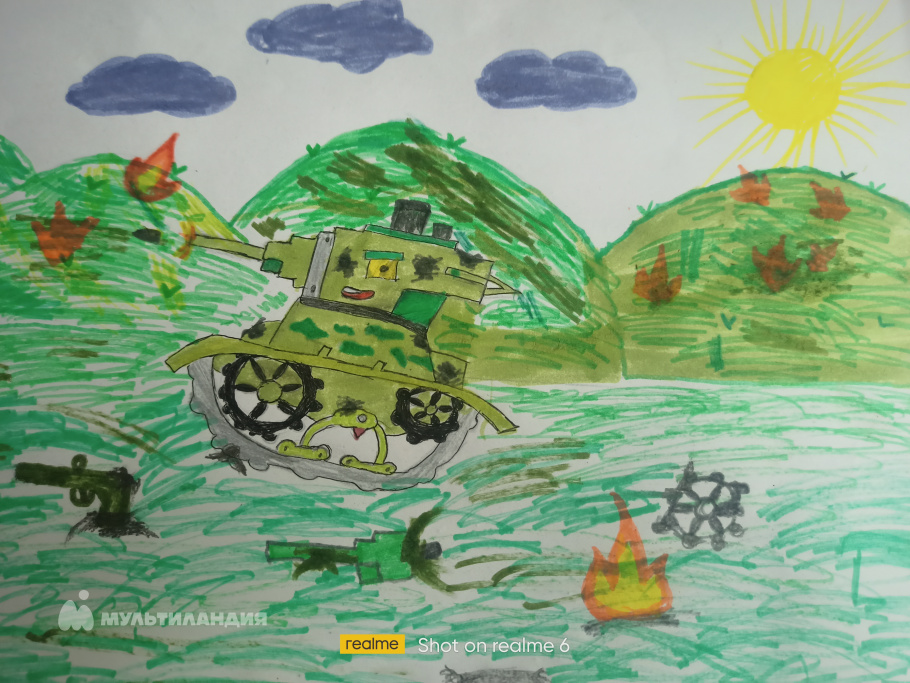 Герасимов  Лёва