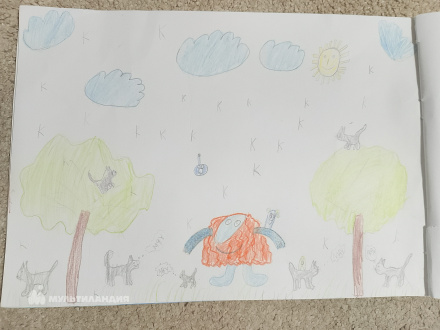 Кириченко Анна