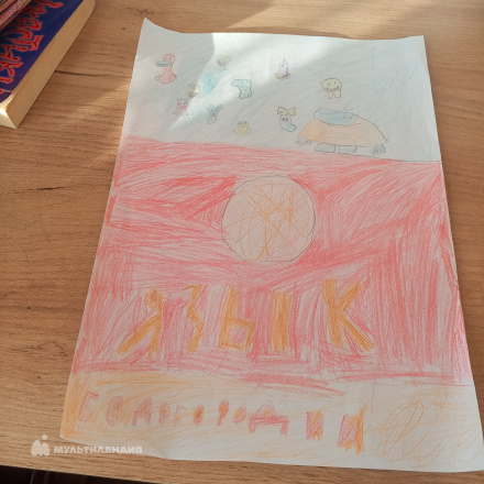 Бобриков Арсений