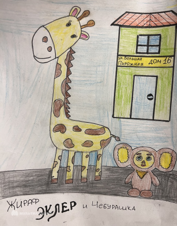 Гетман Даниил