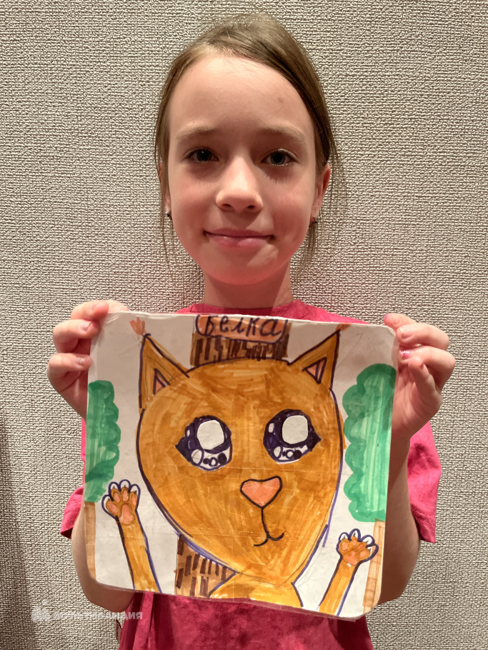 Билялова Линда