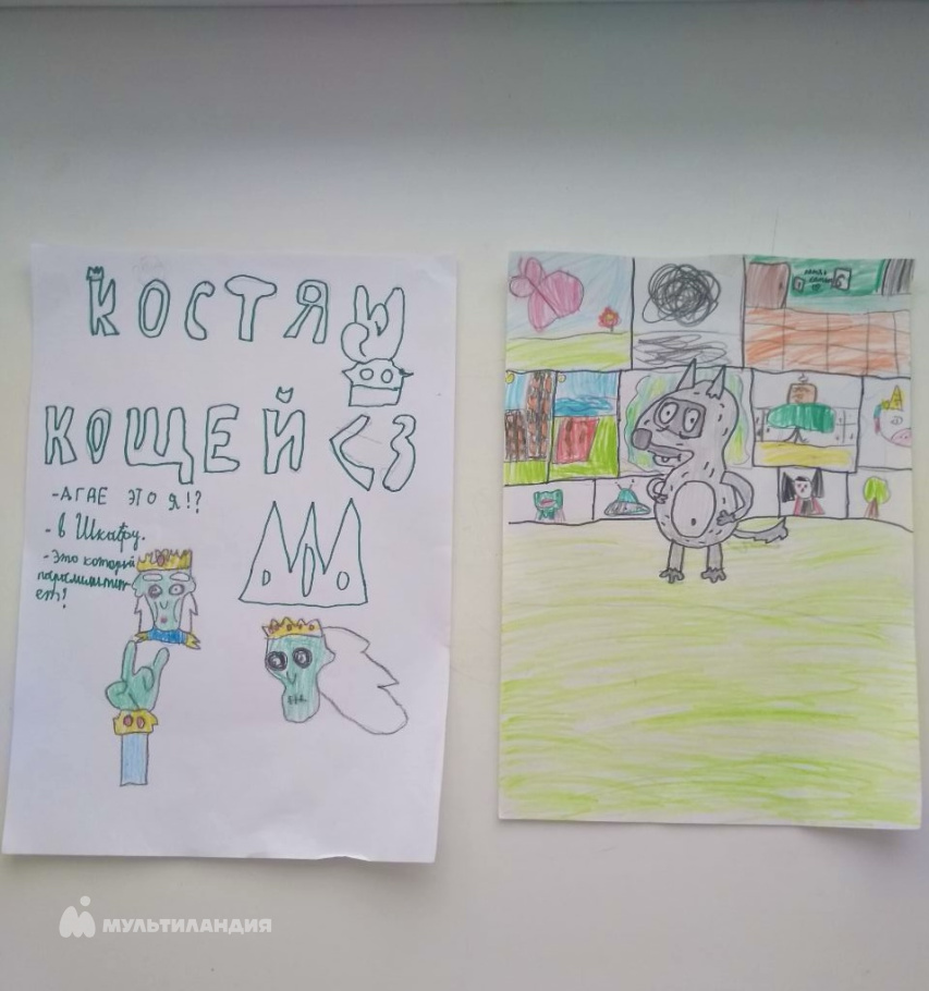 Бийзакова Нелли