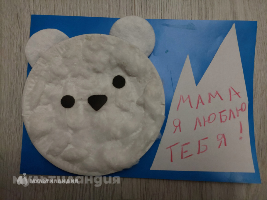 Залогина София