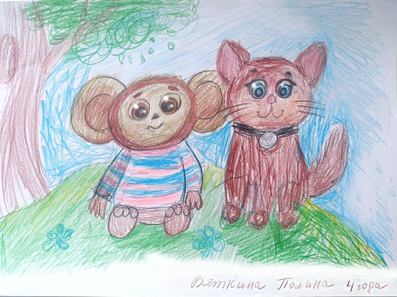 Вяткина Полина