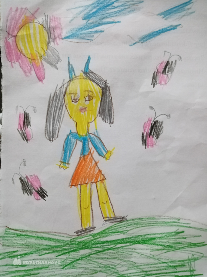 Матевосова Юлия