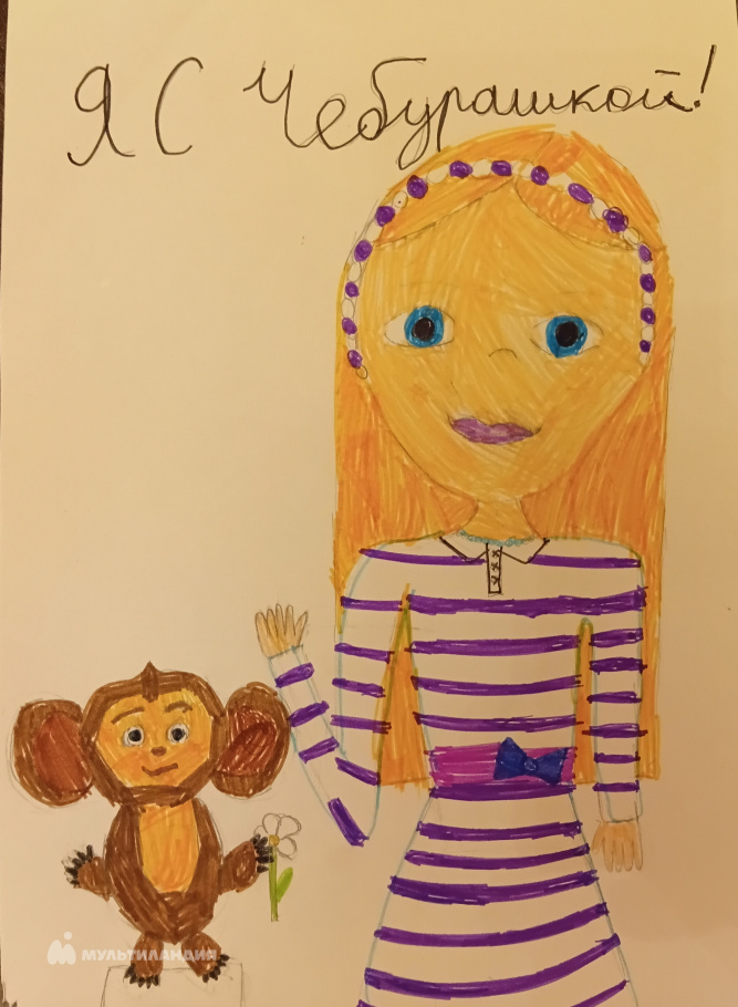 Чернуха  Виолетта 