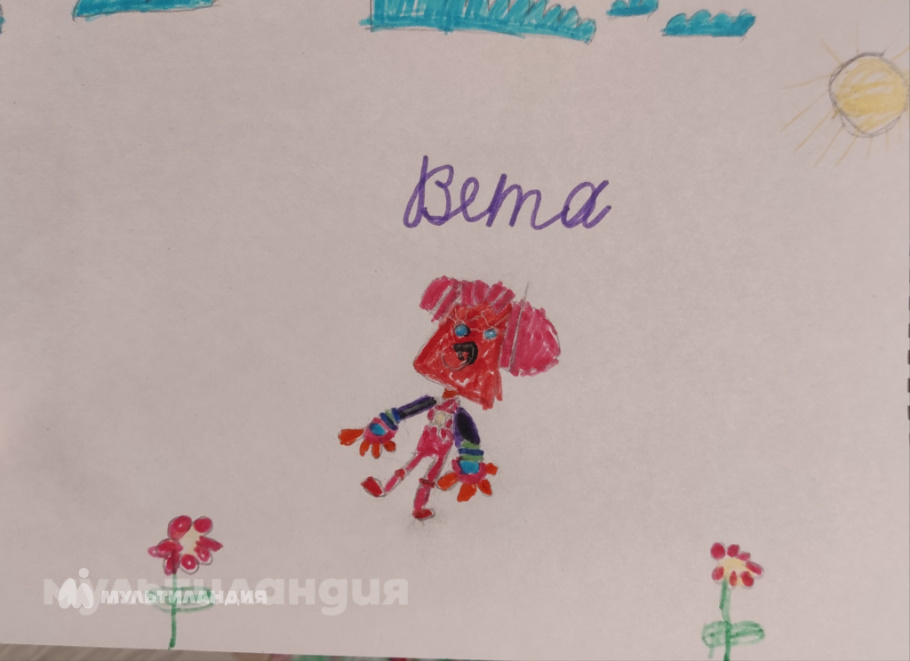 Терёшкина Маргарита