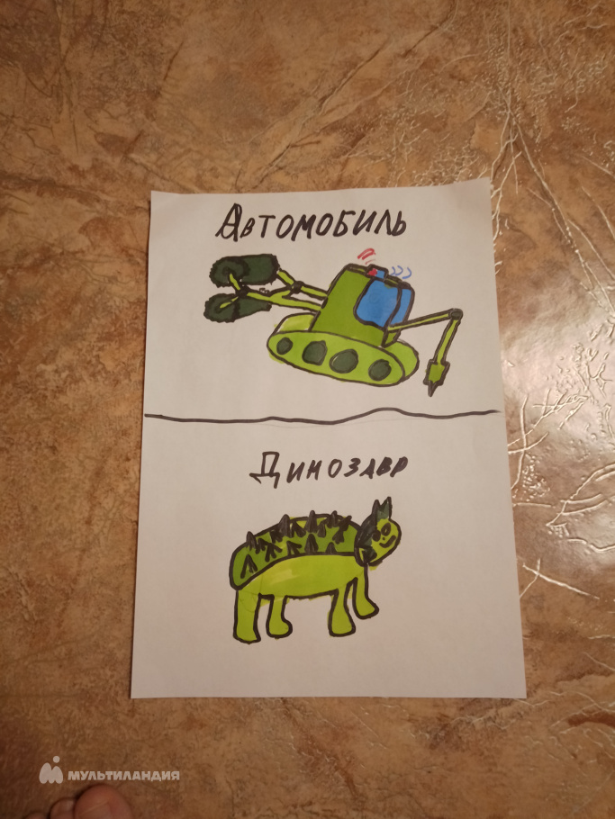 Ибрагимов Максим