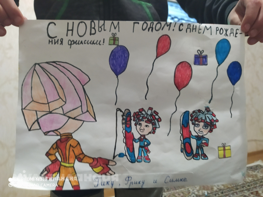 Алиев Ислам