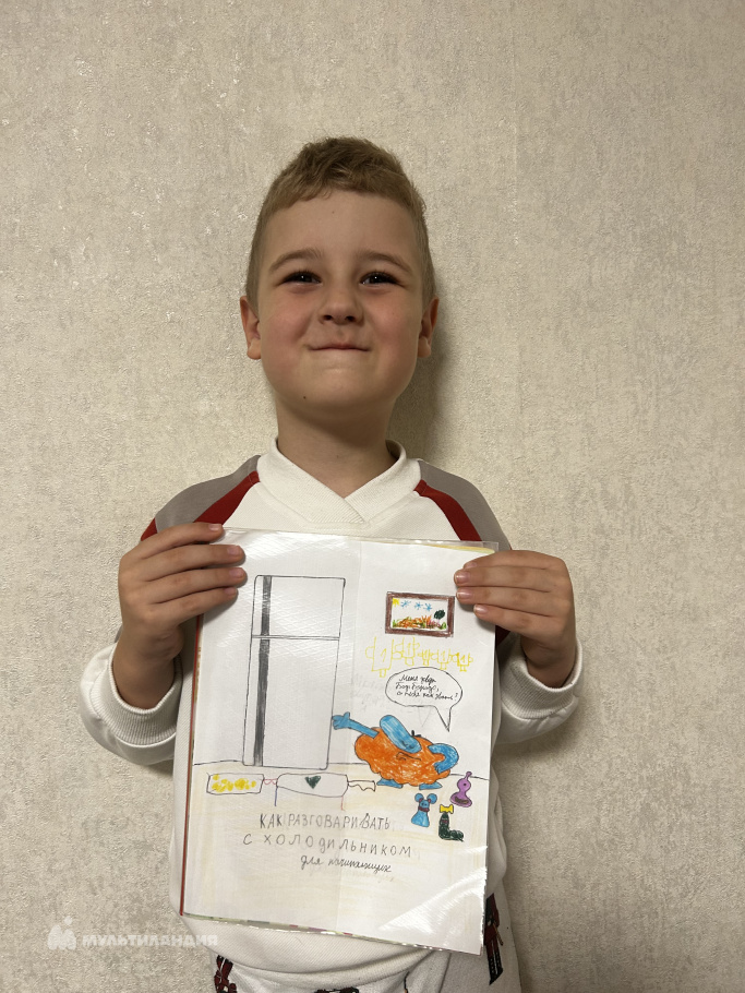 Чеботарь Виктор