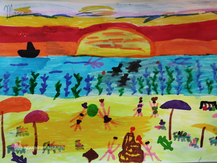 Пупилло Мария