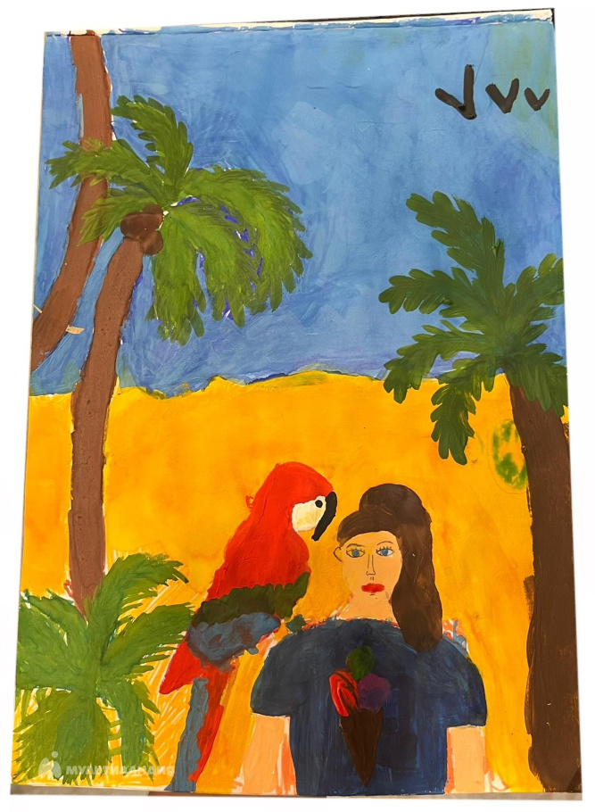 Асляхова Амина 