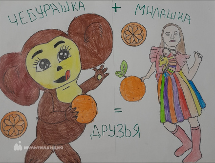 Дедюрина Милана