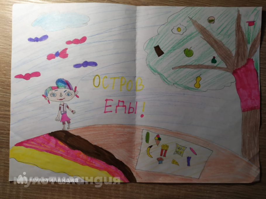 Альвина Садоян