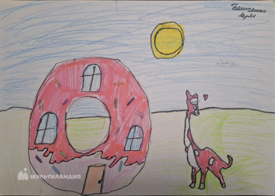 Беличенко  Лера