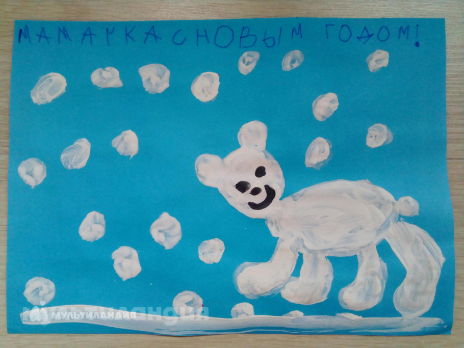 Арина Киселёва, 6 лет