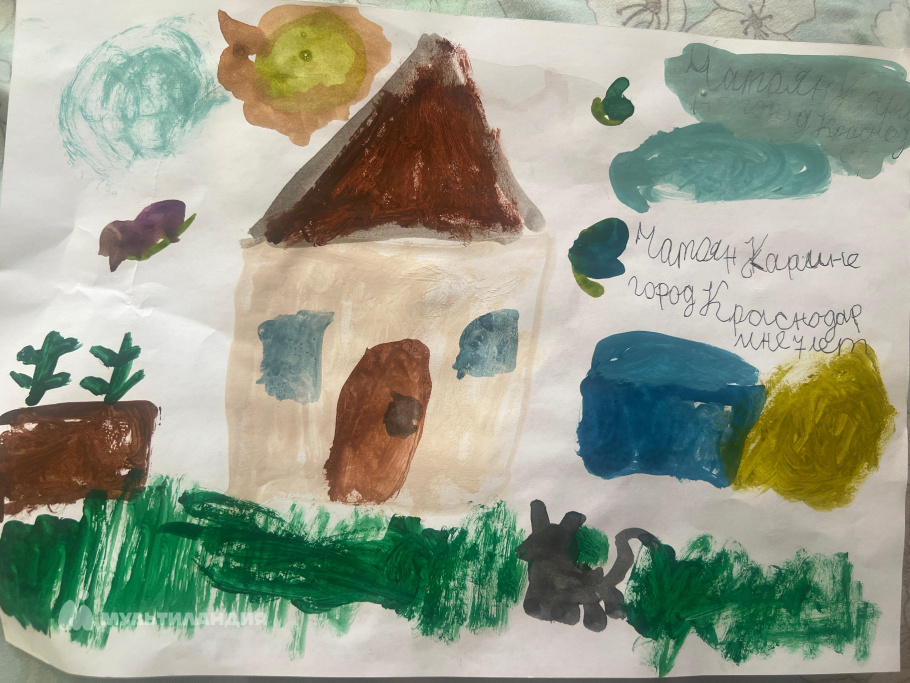 Чатоян  Карине 