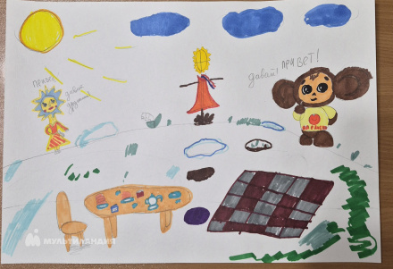 Авзалова София