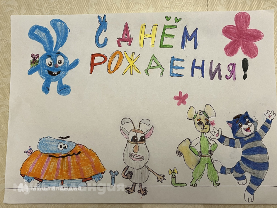 Титаевская Милана 8лет