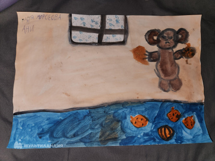 Морозова Анна