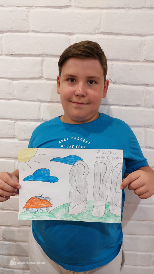 Тавадзе  Лука 