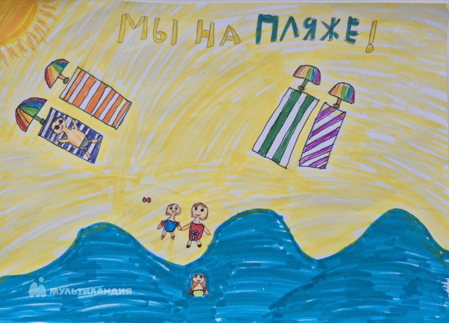 Миногина Анастасия