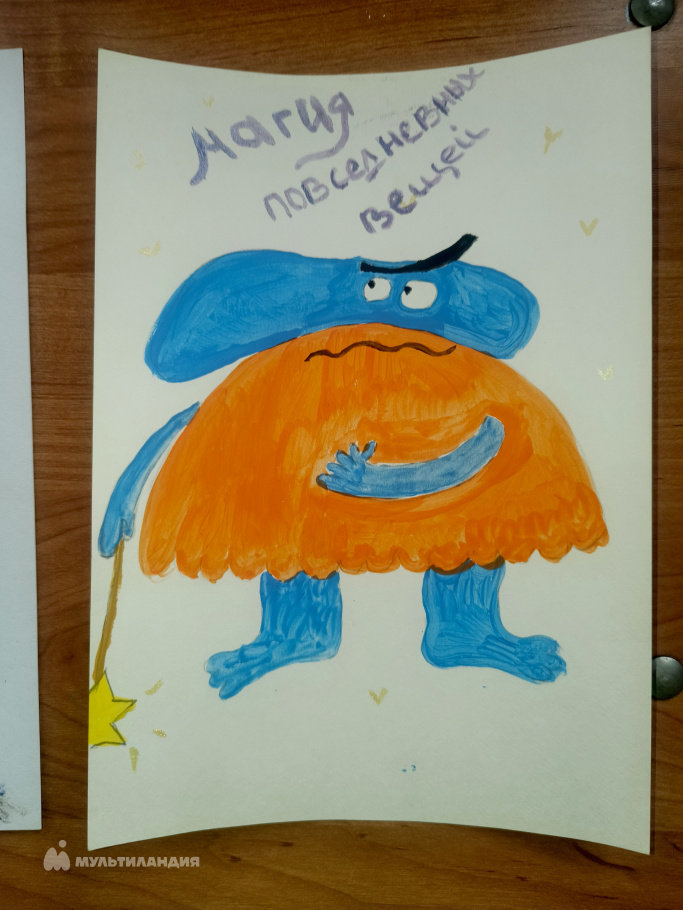 Кузьмин  Даниил